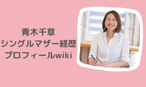 ヒルナンデス 名探偵コナンランキング1 位までご紹介 安室透と赤井秀一は何位 ジャニヲタすぎて家族に引かれる母ブログ